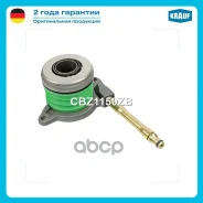��������� �������� �������������� Krauf ���. cbz1150zb CBZ1150ZB ����