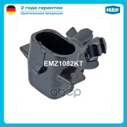 ������ ����������� ���������� ����� Krauf ���. EMZ1082KT EMZ1082KT ����