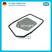 ������ �������� ���� Krauf ���. foz1119ft FOZ1119FT ����