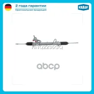 ������� ����� Krauf ���. HNQ2235GQ HNQ2235GQ ����