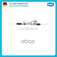 ������� ����� Krauf ���. HNQ2202GQ HNQ2202GQ ����