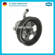 ����� �������������� ���� Krauf ���. HPQ1101KW HPQ1101KW ����