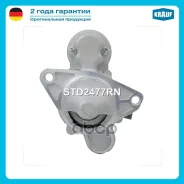 ������� Krauf ���. STD2477RN STD2477RN ����
