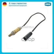 ������-���� Krauf ���. KR4111N KR4111N ����