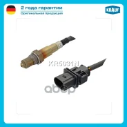 ������-���� Krauf ���. KR5031N KR5031N ����