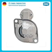 ������� � ������ Krauf ���. STV0798RN STV0798RN ����