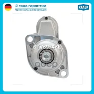 ������� 11 ����� Krauf ���. STV8974ZL STV8974ZL ����