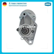 ������� Krauf ���. STY1446YJ STY1446YJ ����