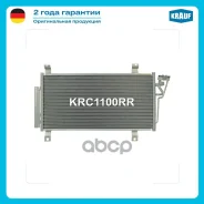 �������� ������������ Krauf ���. krc1100rr KRC1100RR ����