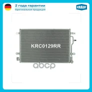 �������� ������������ Krauf ���. krc0129rr KRC0129RR ����