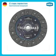 ���� ������� Krauf ���. TCZ1469AS TCZ1469AS ����