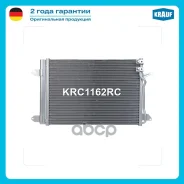 �������� ������������ Krauf ���. krc1162rc KRC1162RC ����