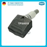 ������ �������� ��� Krauf ���. TPS0018 TPS0018 ����