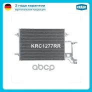 �������� ������������ Krauf ���. KRC1277RR KRC1277RR ����