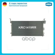 �������� ������������ Krauf ���. krc1419rr KRC1419RR ����