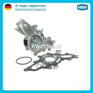 ����� ������� Krauf ���. kwz1594jk KWZ1594JK ����