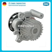 ����� ������� Krauf ���. KWZ1325JJ KWZ1325JJ ����