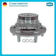 ������� �������� Krauf WBK1009DU ZA-/HO/52KWH01-Y01; 236N10094Z; 3880A014; 52KWH01-Y01; ADC48254; WH-1137; WB-1483; 713 6198 50; 8978; VKBA 7412; R173...