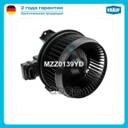 ����� ����� c ����������� Krauf ���. MZZ0139YD MZZ0139YD ����