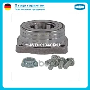 ������� � ����� Krauf ���. WBK1340DU WBK1340DU ����