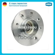 ������� ������ � ����������� � ����� � ��������� �������� Krauf ���. WBK5556DU WBK5556DU ����