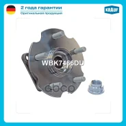 ������� � ����� Krauf ���. WBK7466DU WBK7466DU Krauf WBK7466DU ����
