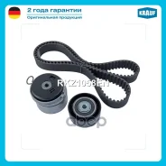 ����������� ��� Krauf ���. rkz1058en RKZ1058EN ����