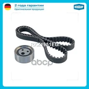 ����������� ��� Krauf ���. rkz1951eg RKZ1951EG ����