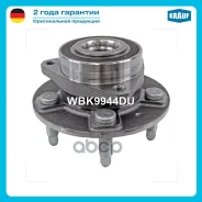 ������� � ����� Krauf ���. WBK9944DU WBK9944DU ����