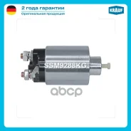 ����������� ���� �������� Krauf ���. ssm9288kg SSM9288KG ����