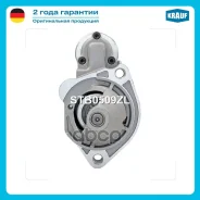 ������� Krauf ���. stb0509zl STB0509ZL ����