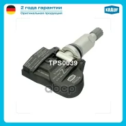 ������ �������� ������� � ���� Krauf ���. TPS0039 TPS0039 ����