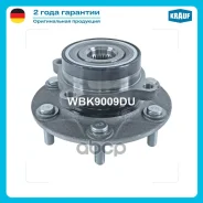 ������� � ����� [�����, Kit] Mitsubishi Pajero / Shogun IV (V80) (02.2007 -. 160 - 250 PS, Diesel, Petrol) Krauf ���. WBK9009DU WBK9009DU ����