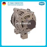 ��������� 12v 150a k5 volvo c70 2.4 03.2006-10.2009, i, t5 03.2006-02.2007, s40 01.2004-12.2010, 0 �������� � ������ 1374082, 1684845, 1684865, 3M5T10...