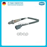 ������-���� Krauf ���. KR4329N KR4329N ����