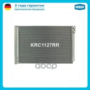 �������� ������������ Krauf KRC1127RR Krauf ���. KRC1127RR KRC1127RR ����