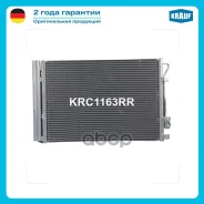 �������� ������������ Krauf ���. KRC1163RR KRC1163RR Krauf KRC1163RR ����