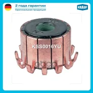 ������ ������ ���������, ������������ 8*23*18 (12pcs) Krauf KSS0016YU 27225-ET10B, KSS0016MA, KSS0016TG, KSS0016WB, KSS0016YU, KSS0016, KSS0016WA, 212...