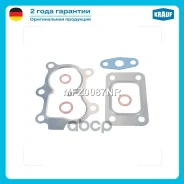 �������� ��������� ���������������� MFZ0087NR Krauf ���. MFZ0087NR MFZ0087NR ����
