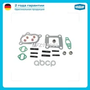 �������� ��������� ���������������� MFZ1189SL Krauf ���. MFZ1189SL MFZ1189SL ����