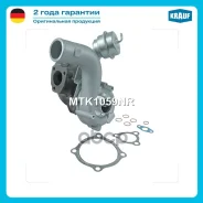 ��������������� MTK1059NR Krauf ���. MTK1059NR MTK1059NR ����