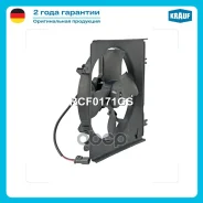 ���������� ���������� Krauf ���. RCF0171GS RCF0171GS ����