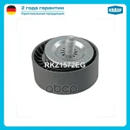 ����� �������� ���������� ����� RKZ1572EG Krauf ���. RKZ1572EG RKZ1572EG ����