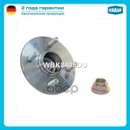 ������� ������ � ����������� � ����� � ��������� �������� Krauf ���. WBK8408DU WBK8408DU ����