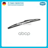 ����� ���������������� ������ 350�� Krauf ���. WBM9114R WBM9114R ����