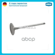 ������ �������� Krauf ���. WIZ1023LS WIZ1023LS ����