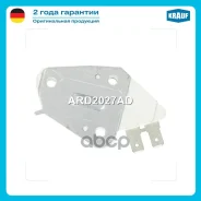 ��������� ���������� Krauf ���. ARD2027AD ARD2027AD ����