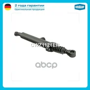 ������� ��������� ������� Krauf ���. CWZ1121ER CWZ1121ER ����