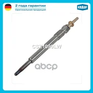 ����� ������ Krauf ���. CSZ1090LW CSZ1090LW ����