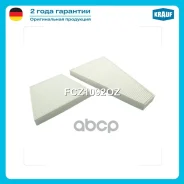 ������ ������ Krauf ���. FCZ1092OZ Krauf FCZ1092OZ FCZ1092OZ ����